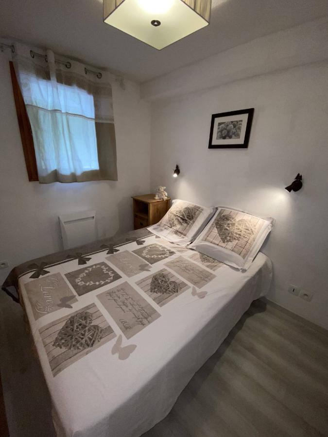 Appartement Agence Des Orres - Le Parc Des Airelles - T2 - PDA04 à Les Orres Extérieur photo