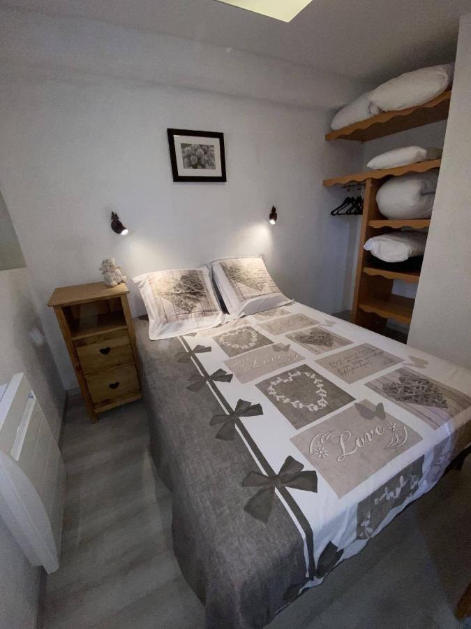 Appartement Agence Des Orres - Le Parc Des Airelles - T2 - PDA04 à Les Orres Extérieur photo